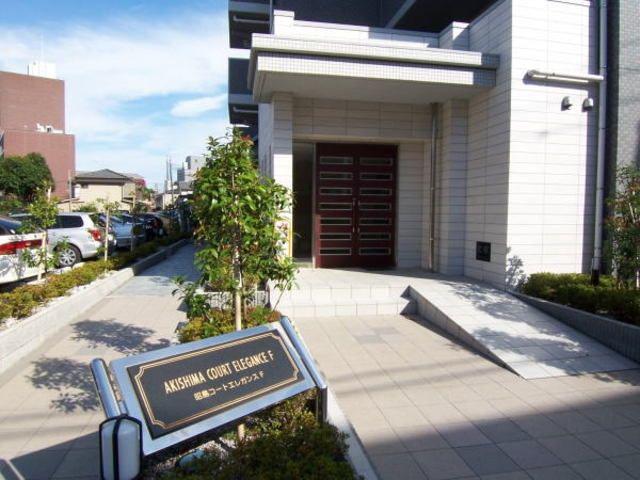 昭島コートエレガンスF