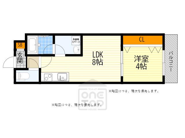 ラウレア豊中(1LDK/2階)の間取り写真