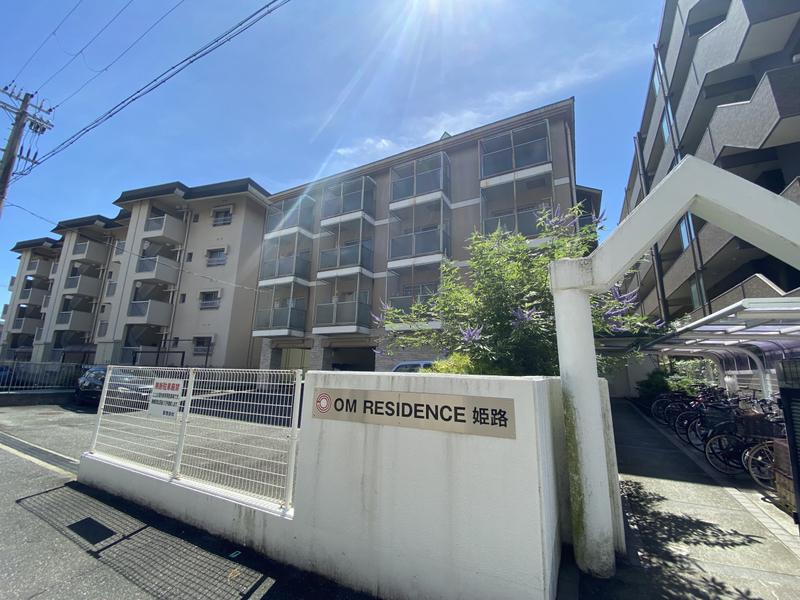 OMレジデンス姫路