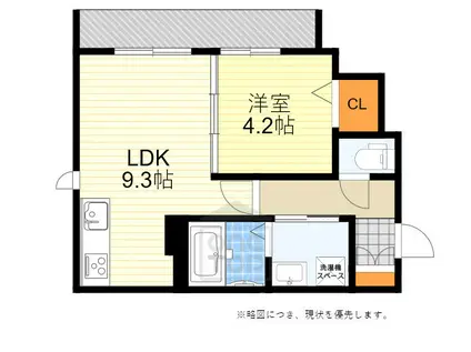 KANAT江坂(1LDK/4階)の間取り写真