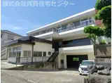 市脇マンション