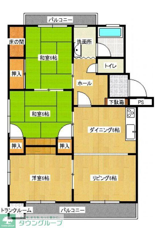 小笹ハイツ29棟(3LDK/4階)の間取り写真