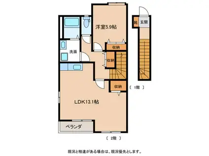 スターテラスグローリア(1LDK/2階)の間取り写真