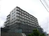 八木山スカイマンション