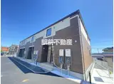 西鉄天神大牟田線 大保駅 徒歩12分 2階建 築2年