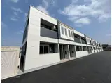 ＪＲ常磐線 牛久駅 徒歩30分 2階建 築1年