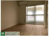 マックタウン大宮N棟