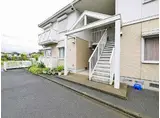 フジテラス