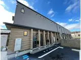 A-STYLE 西館テラス