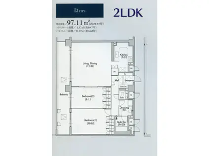 グランアベニュー名駅(2LDK/14階)の間取り写真