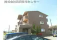 グリーンフル中島