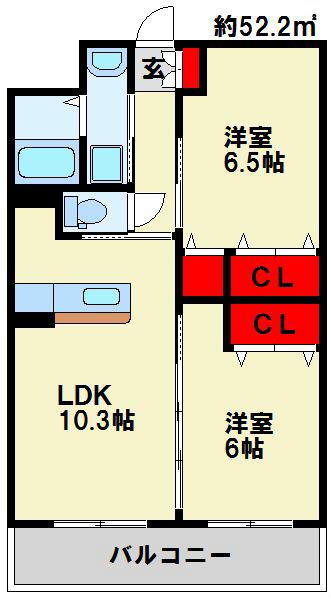 エヴァーグリーンN(2LDK/6階)の間取り写真
