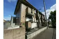 エムセジュール
