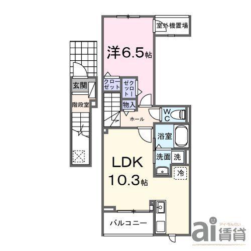 ヒカルサ西東京向台イースト(1LDK/2階)の間取り写真