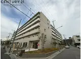 ミルト熊野