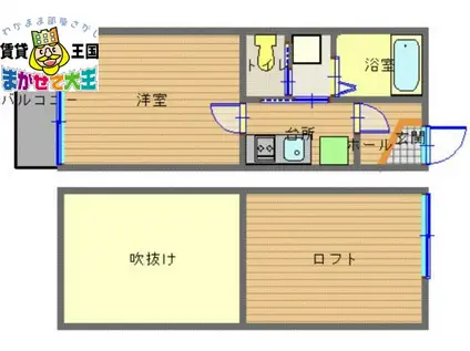 シャトレ浦上壱番館(1K/2階)の間取り写真