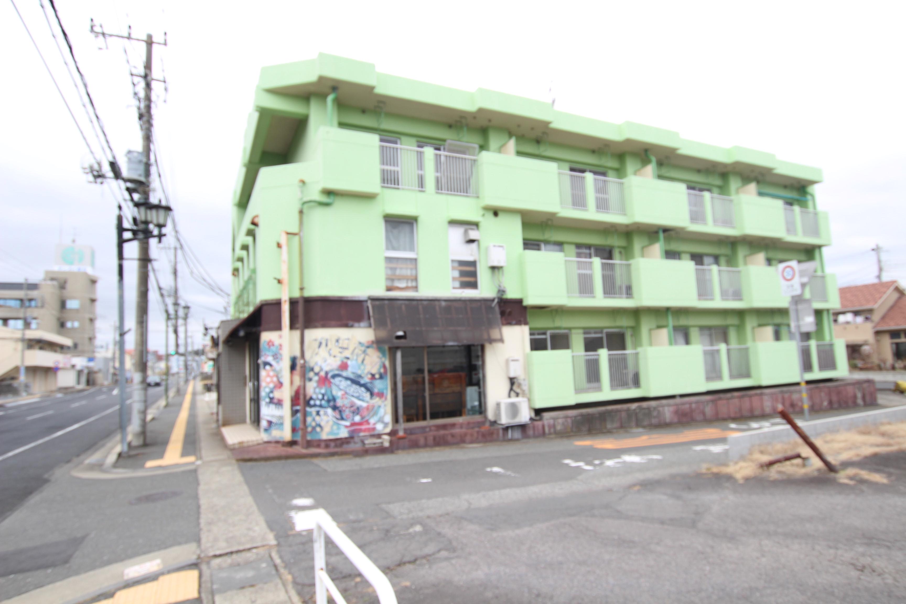グリーンハイツ大みか