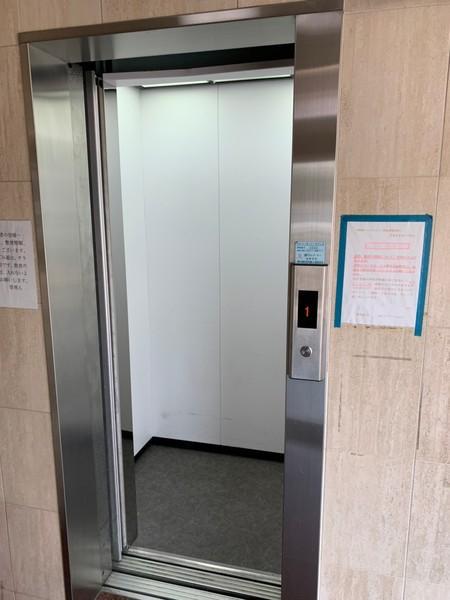 平野第一マンション