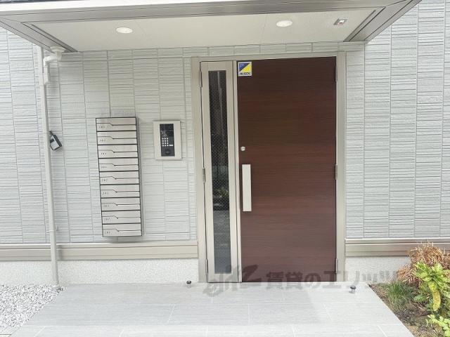 GESUND桂