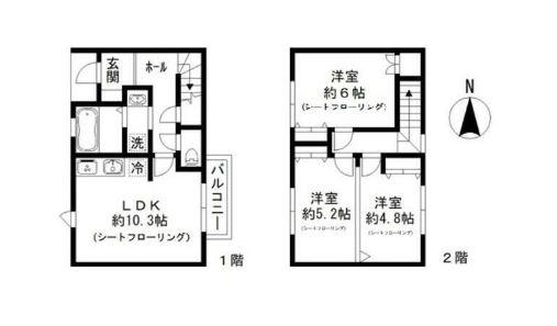 パークヒルII(3LDK/1階)の間取り写真