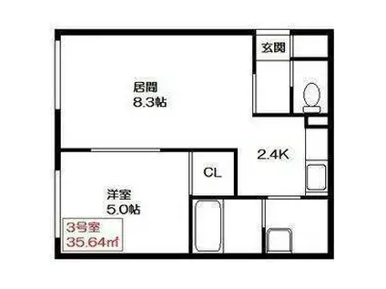 グランディール(1LDK/4階)の間取り写真