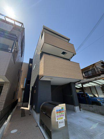 ALEGRIA芦屋西