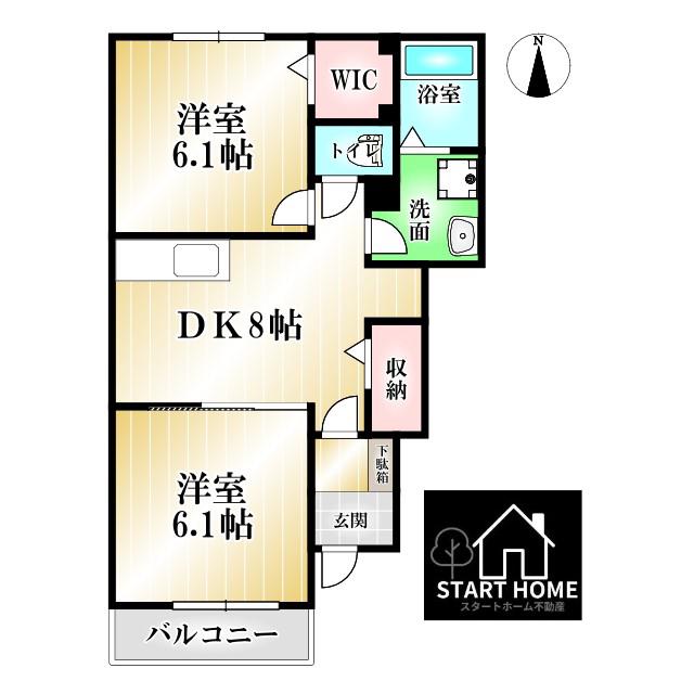 グランセノーテ D(2DK/1階)の間取り写真
