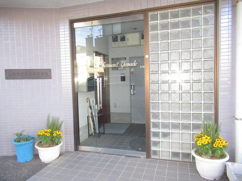 シャルマン山田