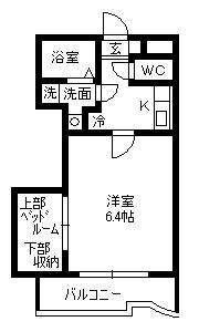グリーンロード参番館(1K/3階)の間取り写真