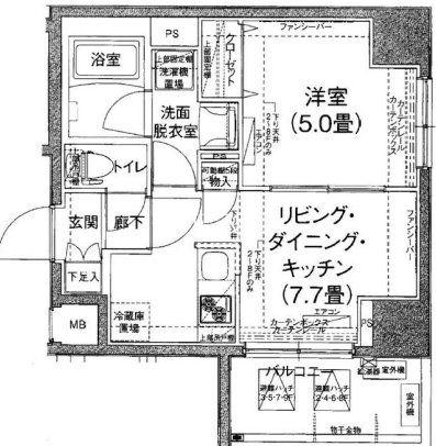 アイル大手町(1DK/4階)の間取り写真