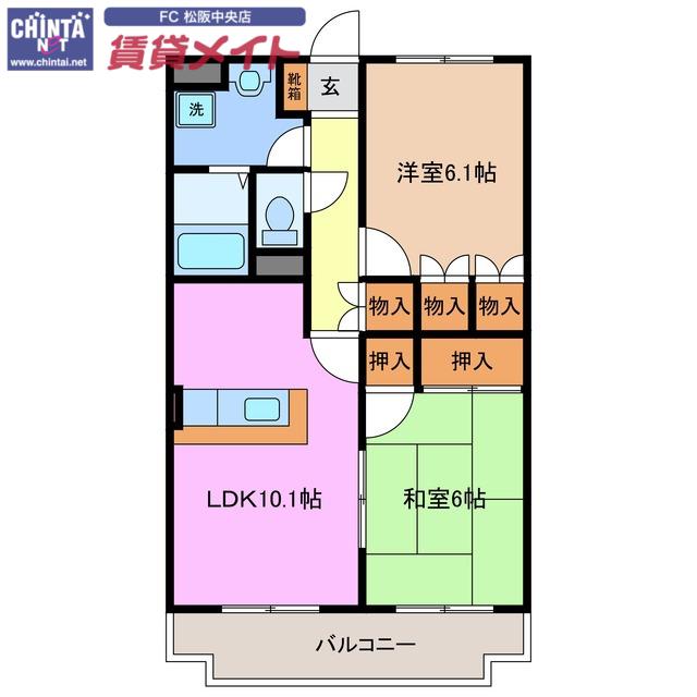 エスポワールM(2LDK/4階)の間取り写真