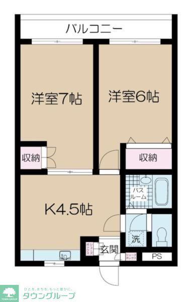 グランデール和光(2K/3階)の間取り写真