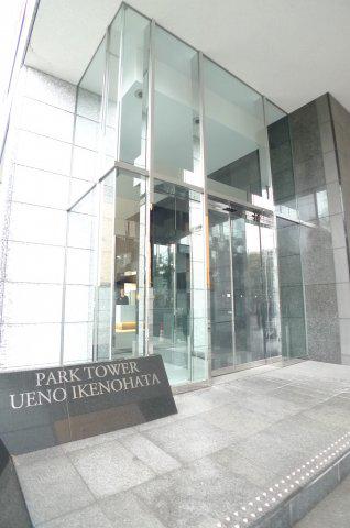 パークタワー上野池之端