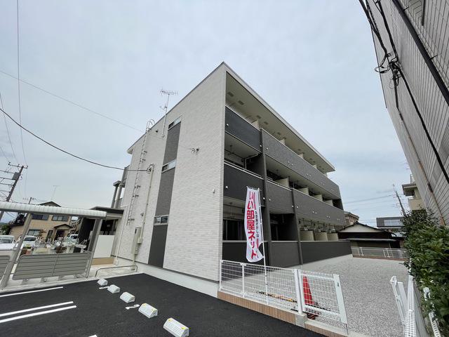 ホーリーコート