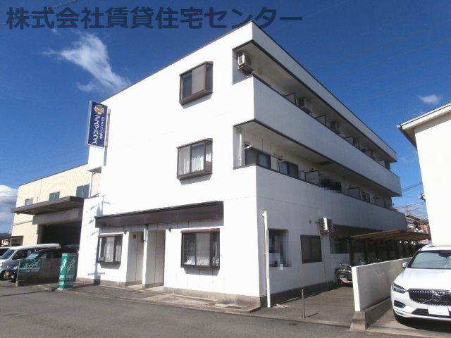 クラウンハイツ有家