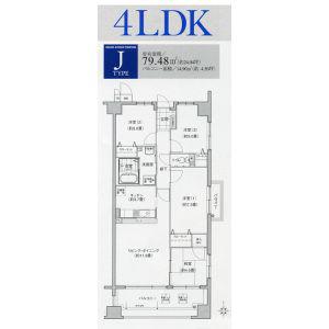 ソーラスフロント富船(4LDK/10階)の間取り写真