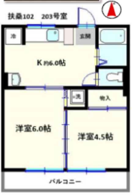 扶桑102(2K/2階)の間取り写真
