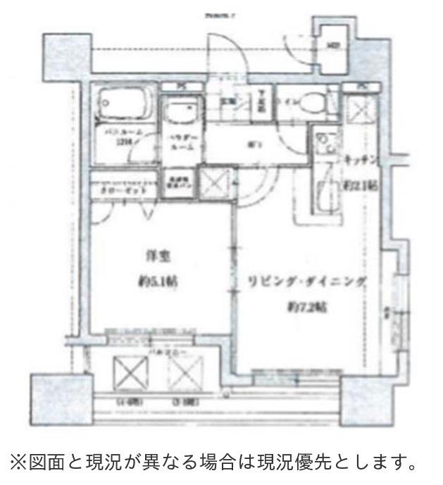 アクタス天神北(1LDK/5階)の間取り写真