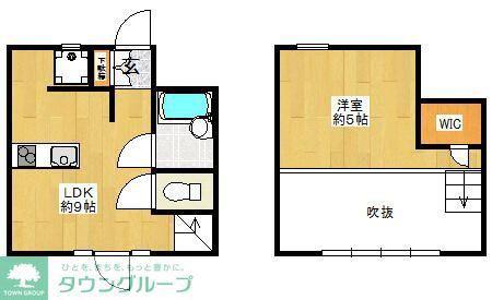 カーサハーツ(1LDK/2階)の間取り写真