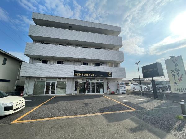 DJ 研究学園