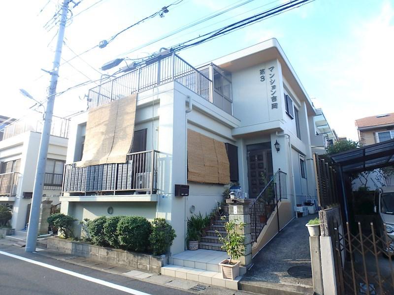マンション吉岡第3