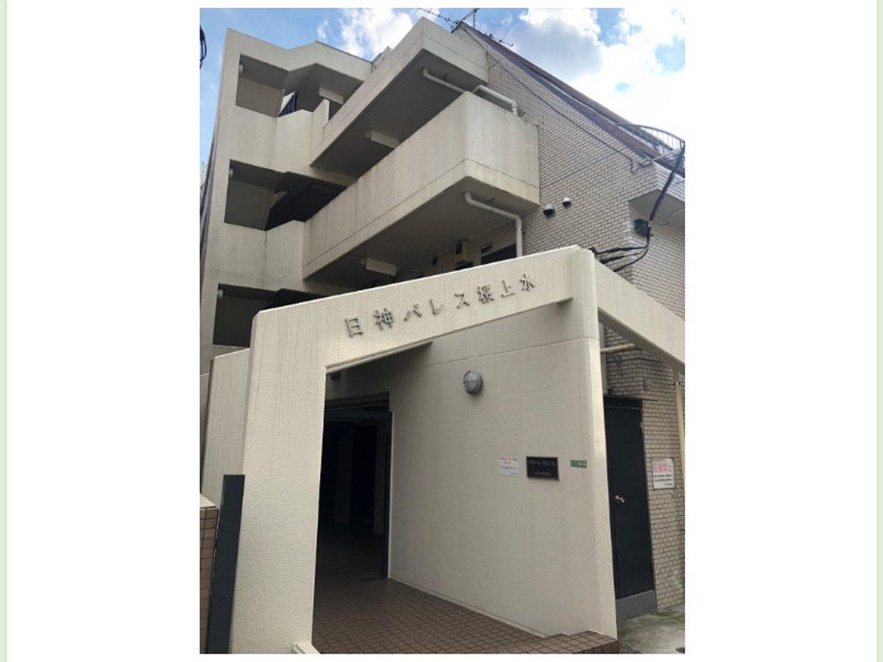 日神パレス桜上水