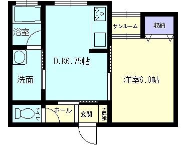 ロイヤルハイツ弐番館(1DK/2階)の間取り写真