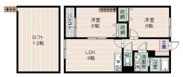 サンライフカナヤマ(2LDK/2階)の間取り写真