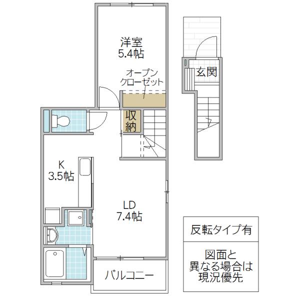 ドルチェ・S(1LDK/2階)の間取り写真