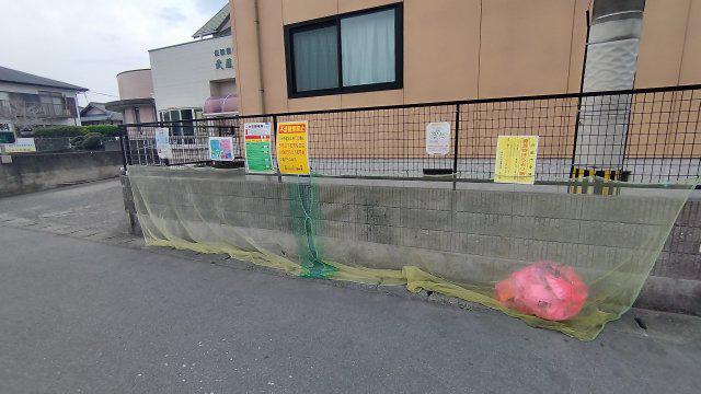 フォーレス向日葵C棟