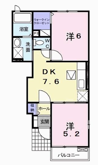 ウッズ・スクエアーB(2DK/1階)の間取り写真