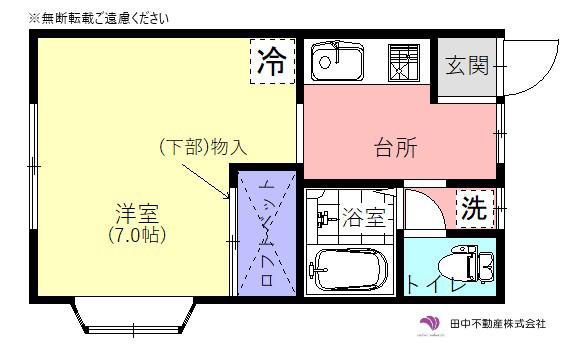 ビストハウスI(1K/2階)の間取り写真