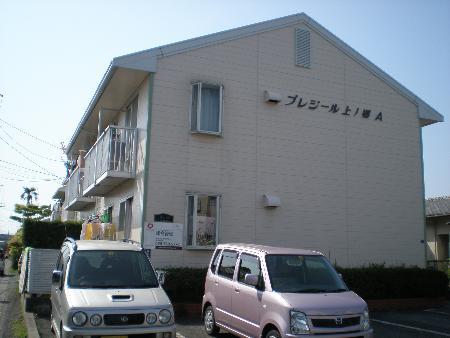 プレジール上ノ郷