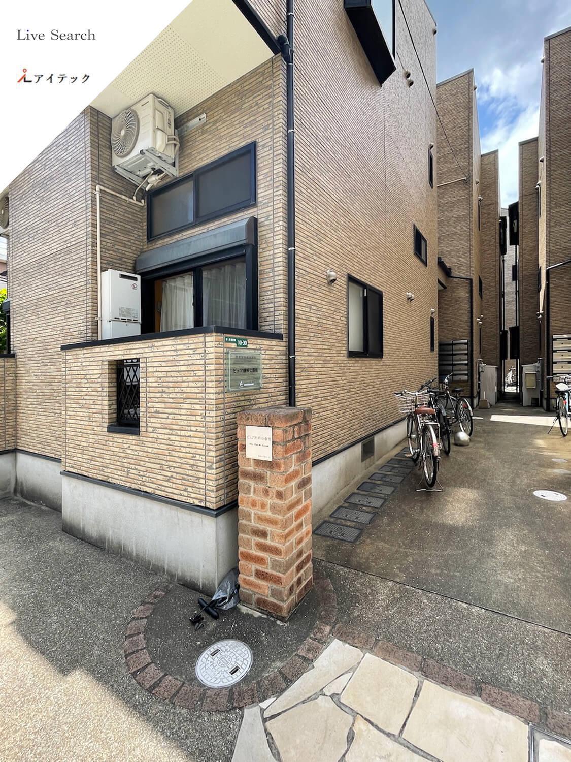 ピュア別府七番館103